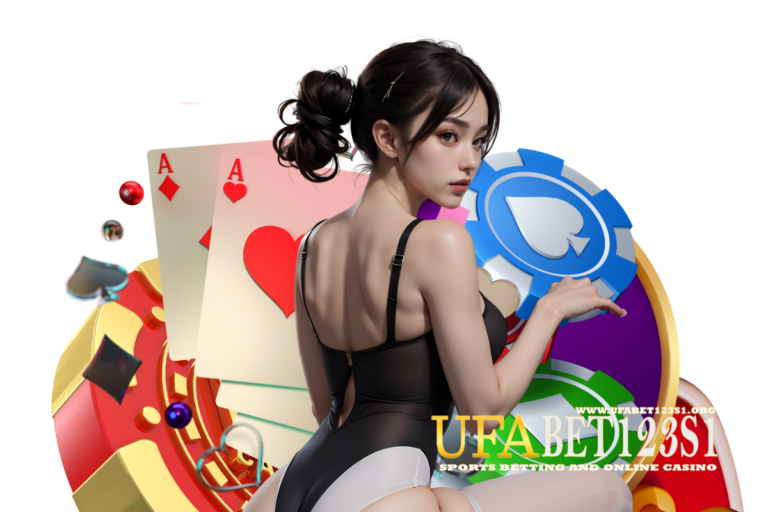 ufabet มือถือ