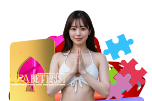 ufabet เข้าสู่ระบบ