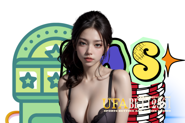 ufabet เว็บตรง