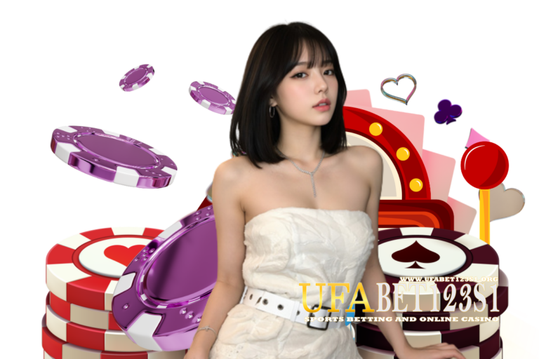 ufabet123s1 ทางเข้า