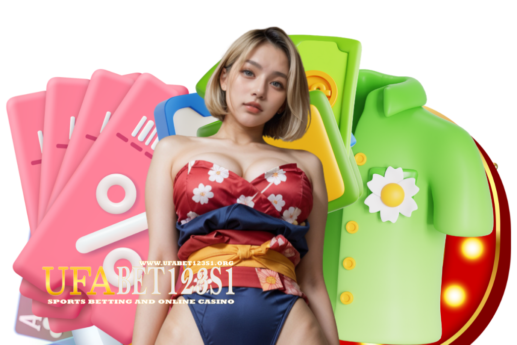 ufabet123s1 ฝากถอน