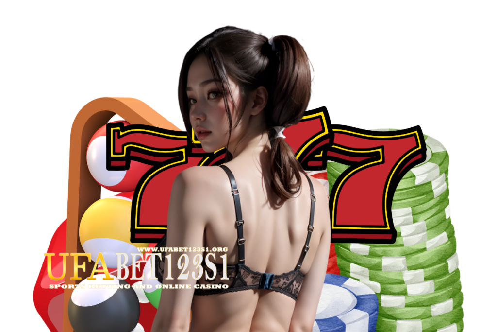 ufabet123s1 เครดิตฟรี