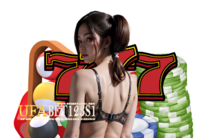 ufabet123s1 เครดิตฟรี