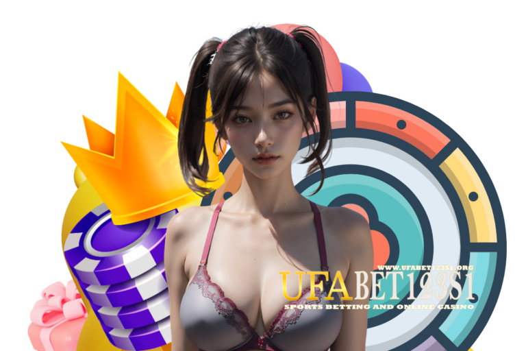 สมัคร ufabet