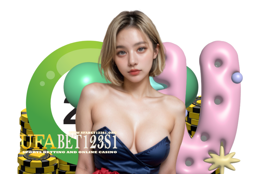 เสือมังกรออนไลน์