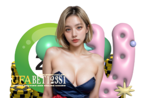 เสือมังกรออนไลน์
