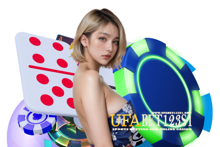 แทงบอลออนไลน์